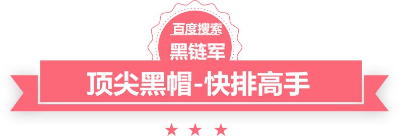 《胜券在握》首日票房1300万 《哈利·波特与混血王子》票房547万